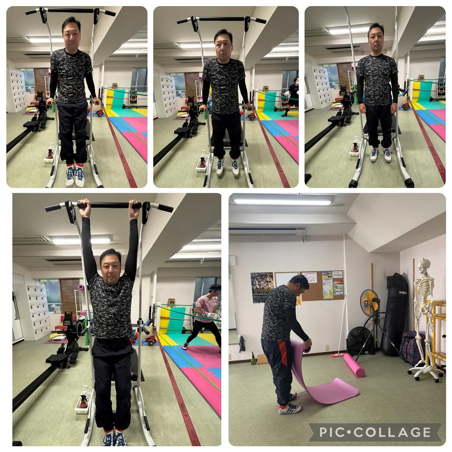 ほんの些細な事で