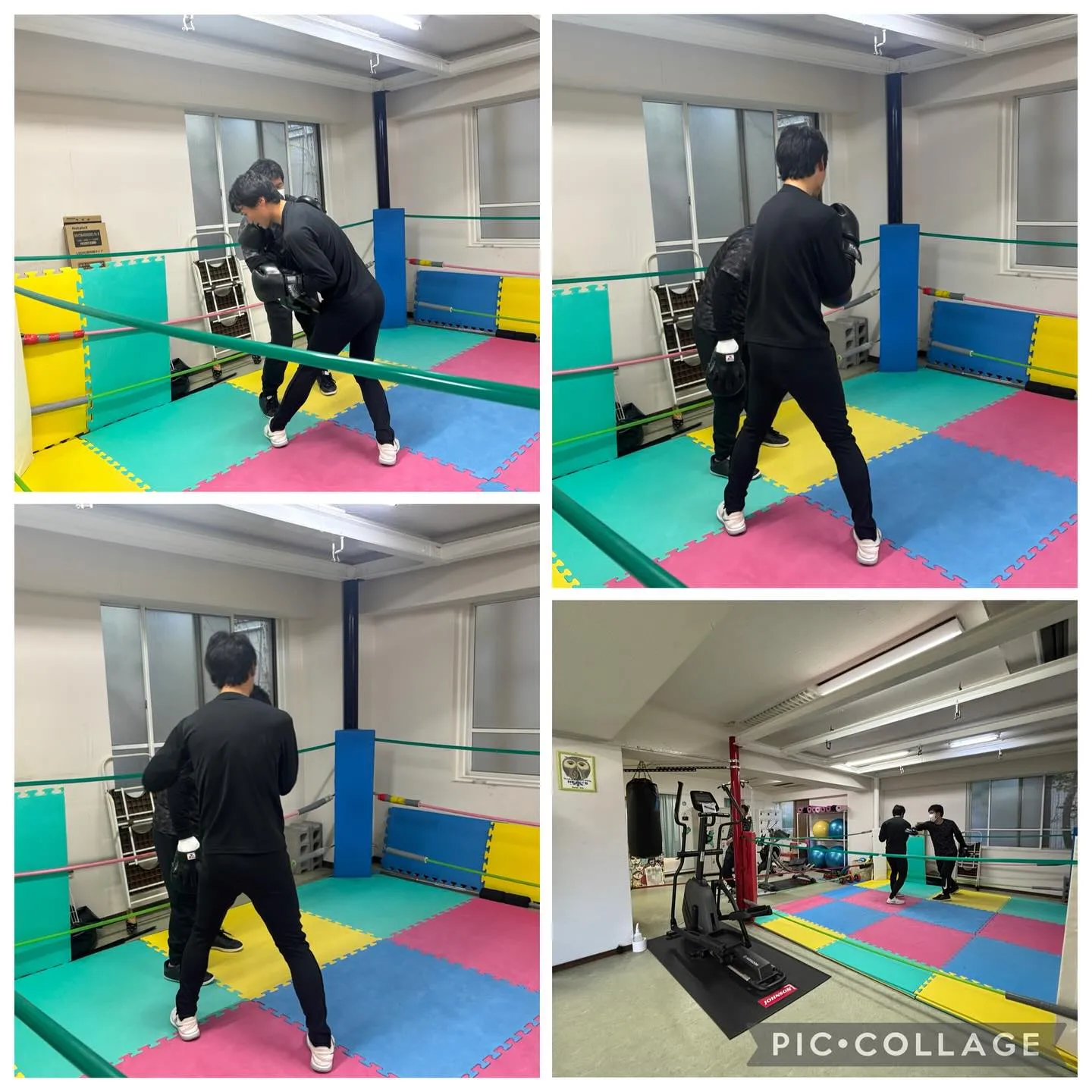 ほんの些細な事で